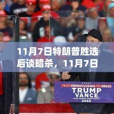 企业优势 第676页