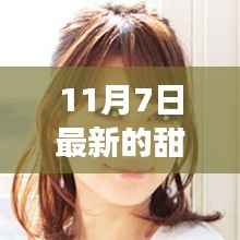 企业优势 第674页