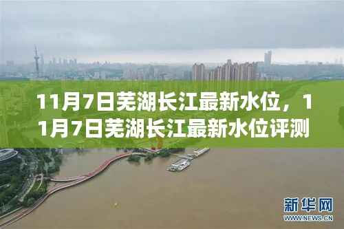 垂头丧气 第12页