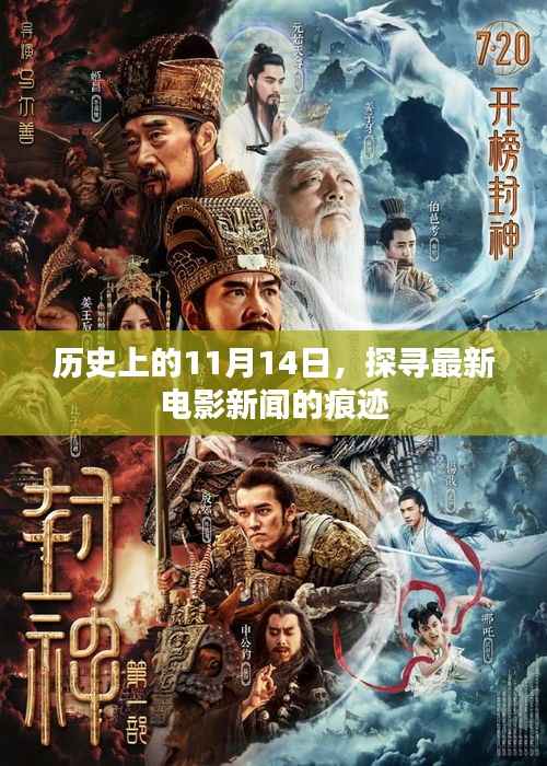 一知半解 第2页