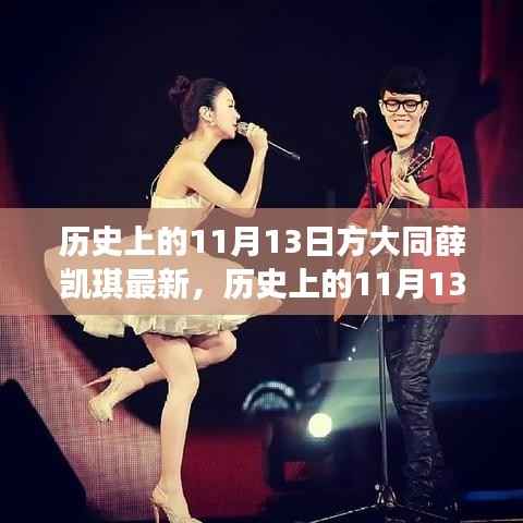 企业优势 第577页