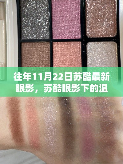 彬彬有礼 第2页