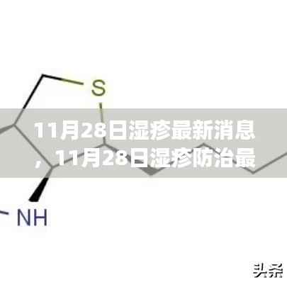 橘虞初梦 第2页