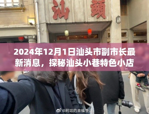 企业优势 第468页