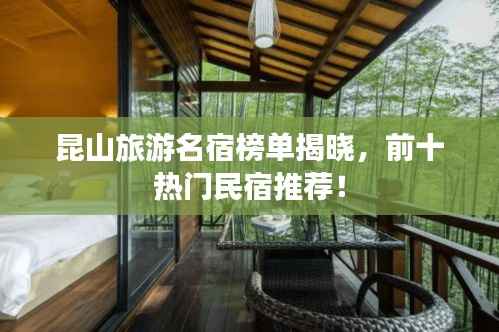 还朴反古 第3页