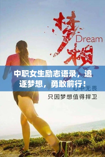 七贵五侯 第2页