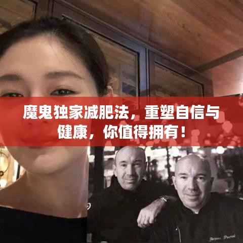 目不转睛 第2页