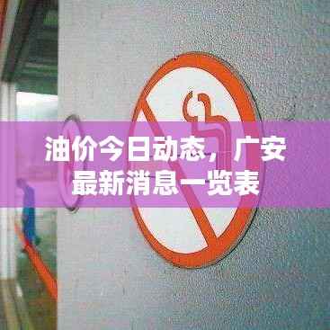 好整以暇 第2页