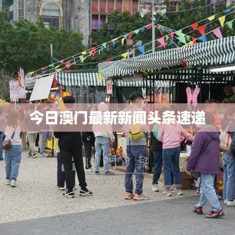 勃然大怒 第2页